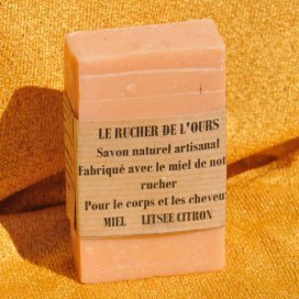 Honey Soap with Litsée and honey